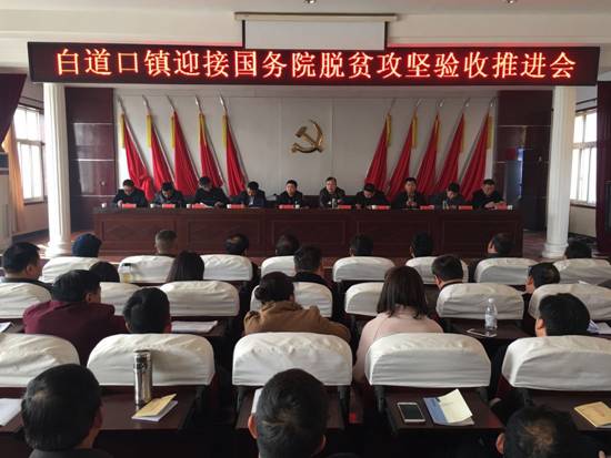 C:UsersADMINI~1AppDataLocalTempWeChat Files654022874968941377.jpg