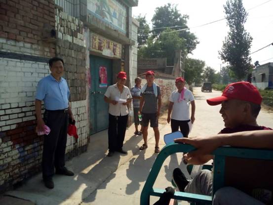 微信图片_20170714095332