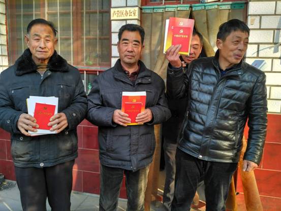 微信图片_20171121171218