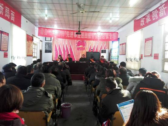 微信图片_20180106094545