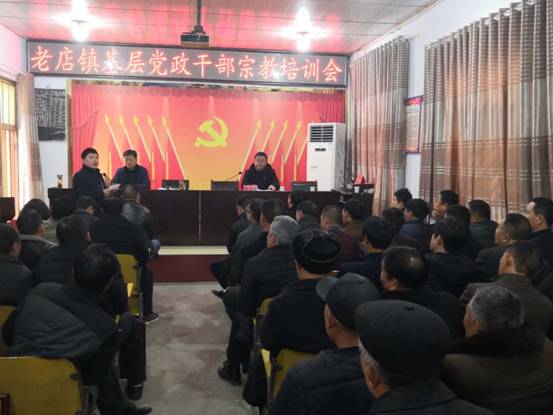 宗教_20180322100244