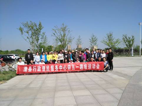 微信图片_20180420100656