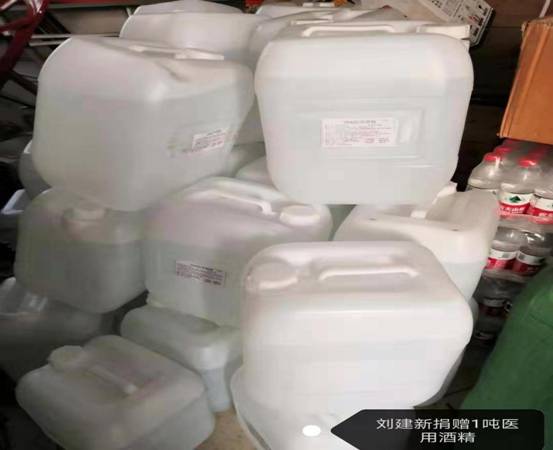 b3c8cdc8ac219384045ae423a7a76f4