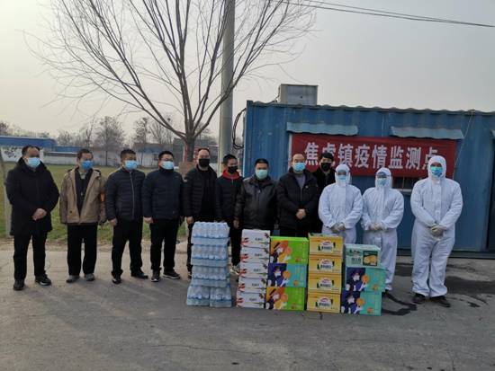 微信图片_20200202133659