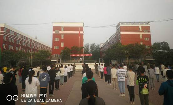职业中专禁言1